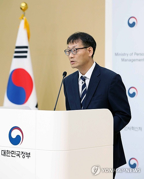 ,   ڻ굵 Űؾ